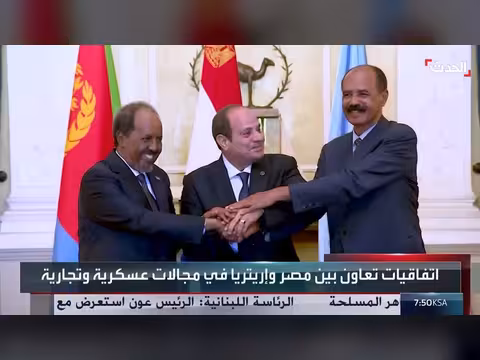 الرئيس الإريتري يزور مصر وسط تحركات إثيوبية
