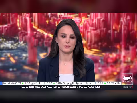 إيران تغلق هرمز.. أوكرانيا تحذر من هجوم روسي