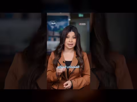 حاملة الطائرات جيرالد فورد تحطم رقما قياسيا