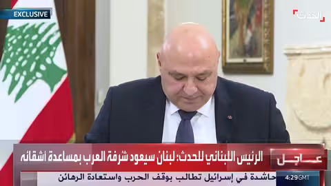 لبنان: محاسبة الفساد، التدخلات الإقليمية، ودعم الجيش