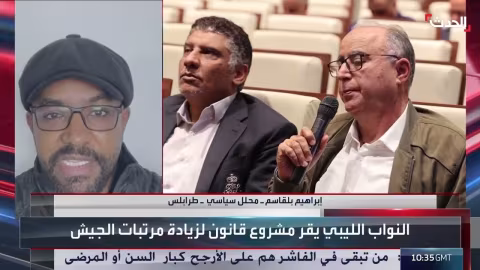 خلاف ليبي: البرلمان يوافق على تعيينات انتخابية رغم اعتراض مجلس الدولة