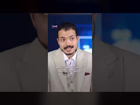 باكستان وتحديات السلاح النووي