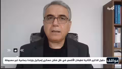 فشل جيش الاحتلال في تحقيق أهدافه بغزة بعد عامين من الحرب