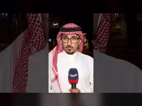 مراسل العربية يرصد استعدادات الرياض لاستقبال عيد الفطر