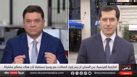 كونفافرو: أوروبا تسعى للاستقلالية وتعزيز التعاون مع أمريكا