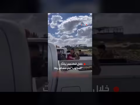 الجيش الإسرائيلي يعتقل أطفالاً فلسطينيين في مسافر يطا بالخليل