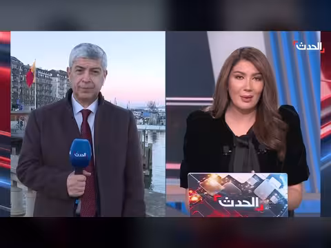 مفاوضات أمريكا وإيران وجديد الأوضاع في مخيم الهول