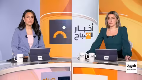 تحذير ترمب لإيران... احتجاجات تشتعل في الشوارع