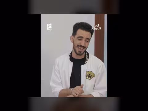 جيل يحافظ على عاداته وجيل يشتي يرضي العصر
