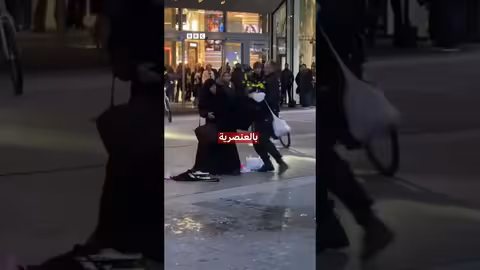 تحقيق هولندي بعد ضرب شرطي لامرأتين مسلمتين