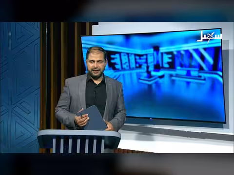 قناص حوثي يقتل طفلاً أثناء عودته من المدرسة