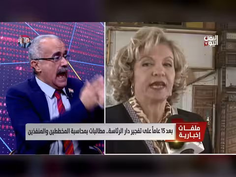 د. عبدالرحمن ناجي: استهداف جامع مسجد دار الرئاسة مخطط خارجي