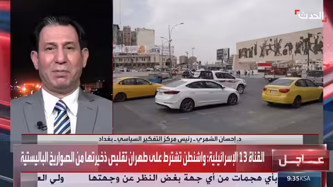 الإطار التنسيقي متمسك بترشيح المالكي لرئاسة العراق