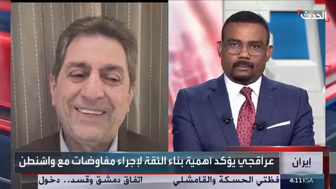 غموض حول محادثات إيران-واشنطن في أنقرة