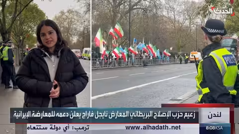 ضغوط على ستارمر لتصنيف الحرس الثوري إرهابيا