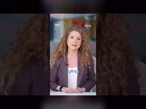 ترمب يدرس تمديد إعفاء قانون جونز