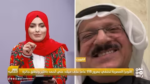 الأوبرا المصرية تحتفي بمرور 115 عاما على ميلاد علي أحمد باكثير