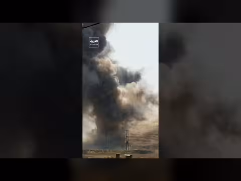 الحزب الديمقراطي الكردستاني الإيراني يرفض وقف العمليات العسكرية ضد طهران