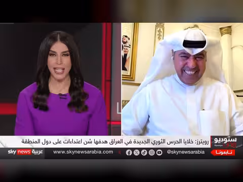 ترامب: إيران لن تحصل على أي أموال