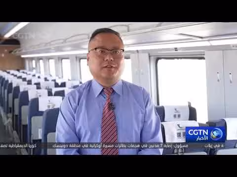 سكك تشينغهاي-شيتسانغ: معجزة هندسية بيئية