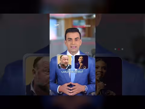 ترمب ينتقد حلفاءه السابقين حول حرب إيران