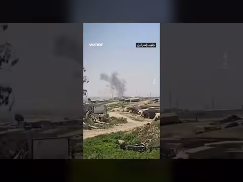 صاروخ إيراني يضرب مصنعاً في بئر السبع