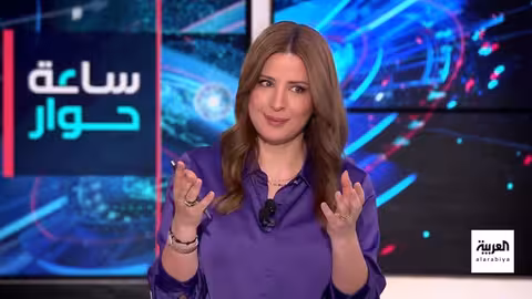 زيارة ولي العهد السعودي لواشنطن: شراكة تاريخية وتوقعات مستقبلية