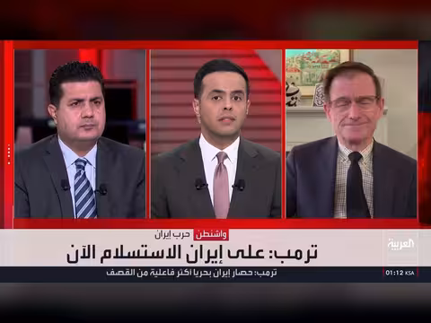 الجيش الأميركي يعد خطة ضربات جوية داخل إيران