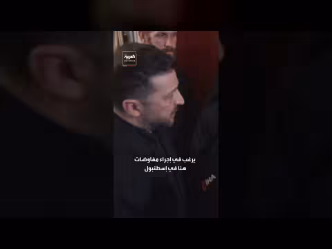 زيلينسكي يعلن استعداده للقاء بوتين