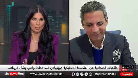 أوروبا تعزز عسكرياً في غرينلاند أمام ترامب