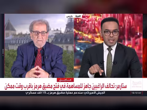 العراق يبدأ تصدير النفط برياً عبر سوريا