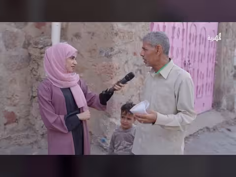 معاناة أب يمني: مرض الابن والإعاقة تنهكان الأسرة