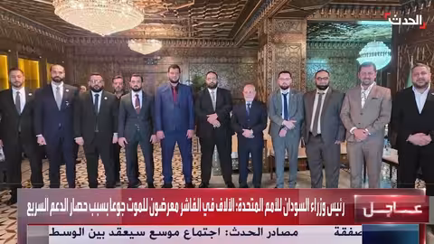 شراكات اقتصادية جديدة بين السعودية وسوريا بقيمة 24 مليار ريال