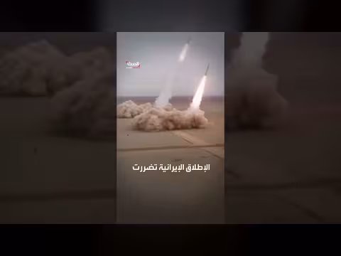 تطور الاستراتيجيات العسكرية في الشرق الأوسط