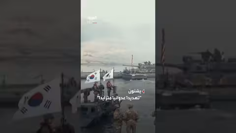 كوريا الشمالية: السلاح النووي ضروري لتحقيق توازن القوى