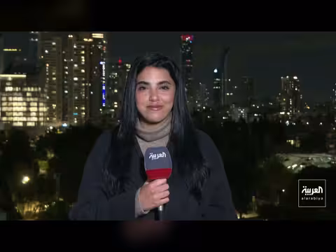 خلاف أمريكي إسرائيلي حول ثلاثة بنود في خطة إنهاء حرب إيران