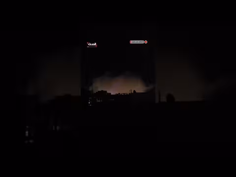 قصف يستهدف مقار للحرس الثوري في بوكّان شمال غرب إيران