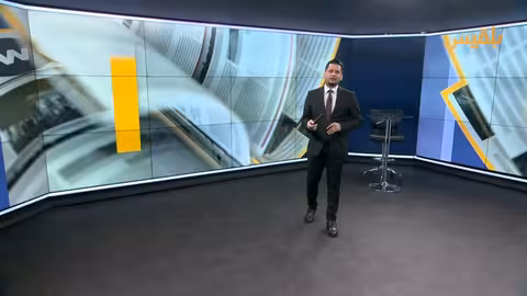 هبوط البيتكوين: أحلام الثراء تتحطم وخسائر فادحة للمدخرين