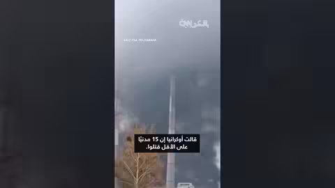 انقطاع التيار الكهربائي يعطل مقابلة مع زيلينسكي وسط هجمات روسية