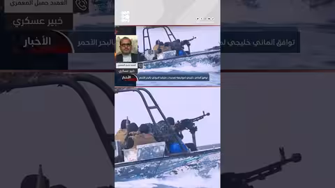 المعمري: نشر 23 صاروخاً من صنعاء في حجة والبيضاء