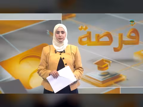 لقاء تعزيز التعاون الأكاديمي بين اليمن وروسيا