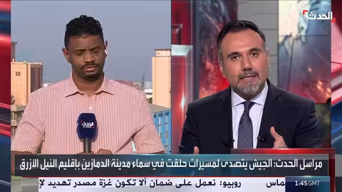 هجمات مسيرة على سنجة والفاشر تشعل الأزمة السودانية