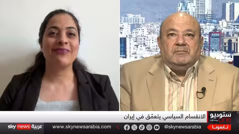 انقسام إيراني: جدل حول التخصيب النووي والإصلاحات السياسية