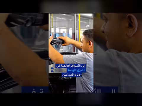استثمار صيني يعزز صناعة السيارات في مصر