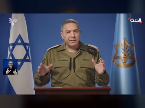 الجيش الإسرائيلي يستهدف قيادات ومصانع إيرانية حربية