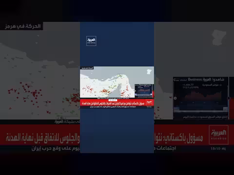 مسعود الفك: قمع النظام الإيراني للاحتجاجات