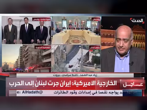 ناشط سياسي: تدابير جادة لوقف الحرب الإسرائيلية على لبنان