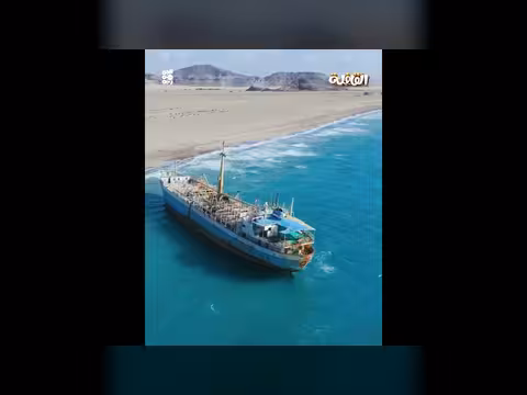 اليمن الساحر: استكشاف سحر السويداء المنسي مع القافلة