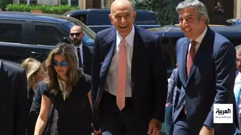 قمة طارئة في البيت الأبيض لمناقشة الأزمة الأوكرانية الروسية