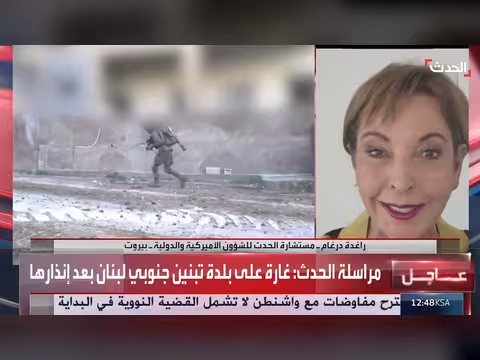 خبيرة: إسرائيل لن تخرج من لبنان دون ضغط أميركي